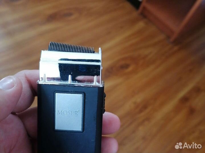 Мозер для бритья