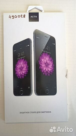 Защитное стекло универсальное 4.7 49028