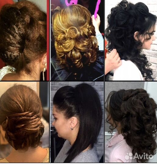 Услуги парикмахера причёски