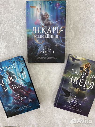 Продам книги