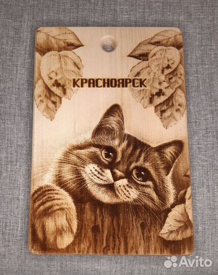 Подарки из дерева