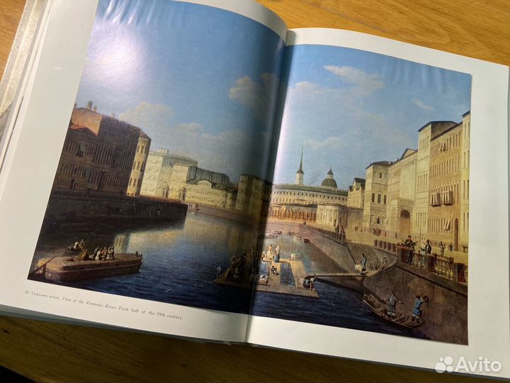 Альбом Ленинград. 1975 Подарочное издание