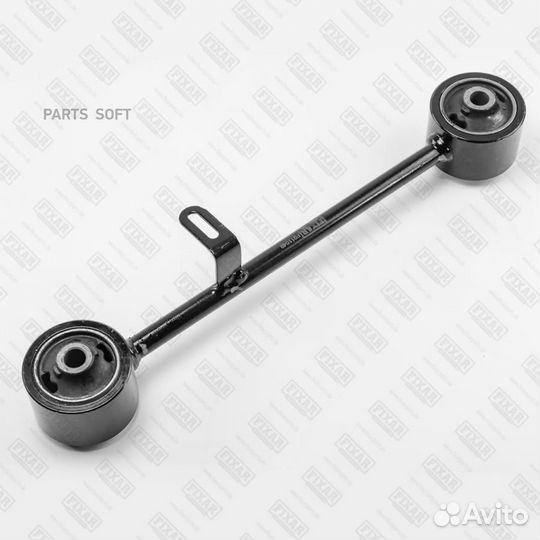 Рычаг задней подвески верхний правый