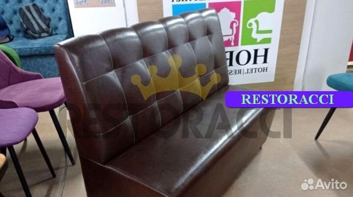 Ресторанная мебель оптом