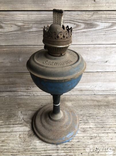 Керосиновая лампа