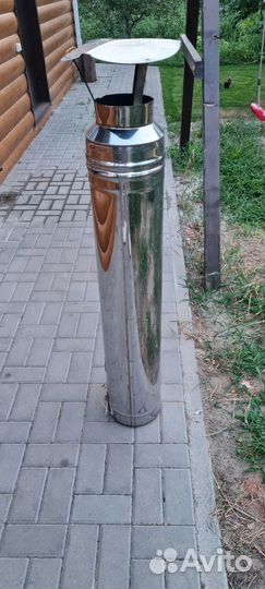 Труба для дымохода сендвич 150, с колпаком