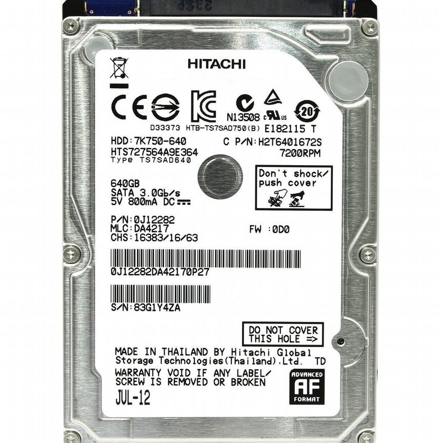 [HTS727564A9E364] Жесткий Диск Hitachi 640gb Sata2 Hts727564a9e364