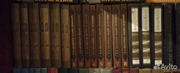 Книги (классика)