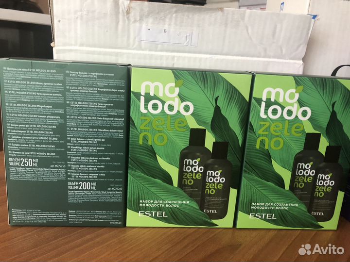 Эстель набор шампунь и бальзам