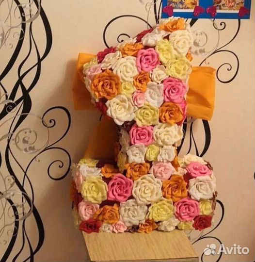 Цифра 1 на день рождения