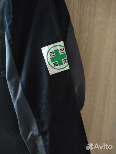 Костюм мужской рабочий, 54/4XL (спецодежда)