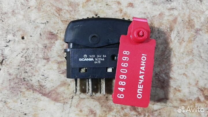 Кнопка стеклоподъёмника / 4-series (S