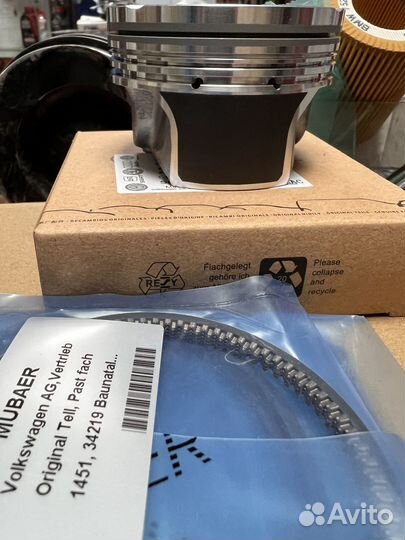 Поршень+кольца к-т +0.25 czda VAG