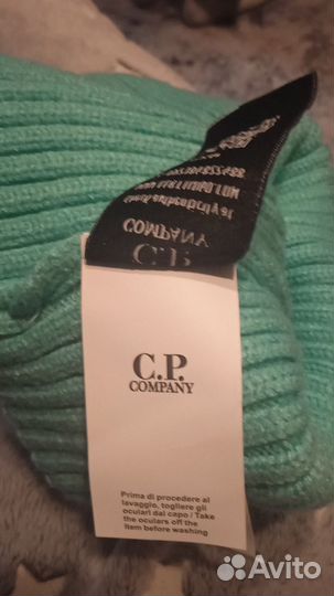 Шапка C P company
