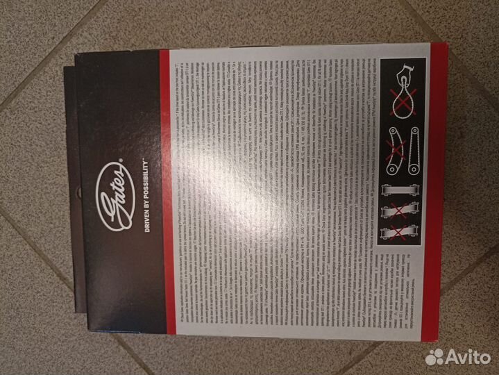 Ремень зубчатый грм Ford Focus Mondeo 5509XS