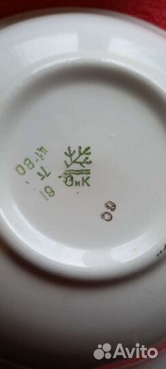 Фарфоровая посуда СССР