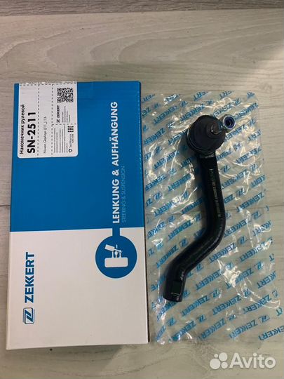 Наконечник рулевой Nissan Qashqai, Renault Kadjar