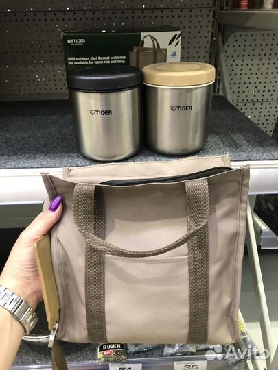 Контейнер изотермический (термос) для еды Tiger