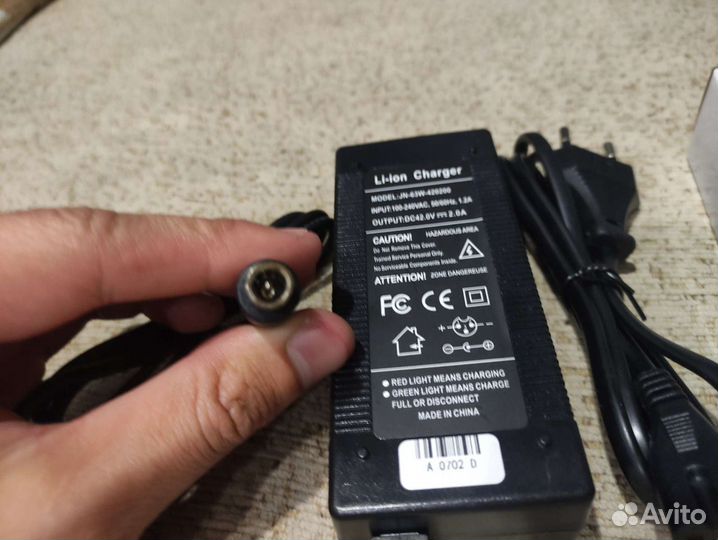 Зарядное устройство Xiaomi/M365/ninebot