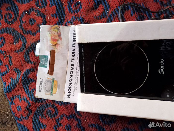Инфракрасная гриль-плитка