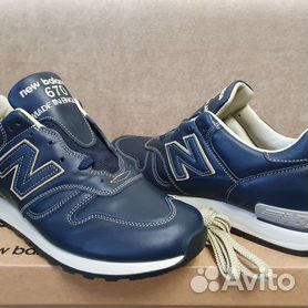 New balance 670 outlet made in england купить