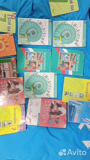 Учебники 7 класс