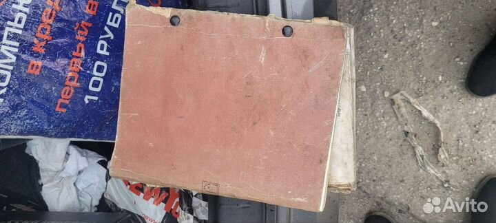 Книга по эксплуатации