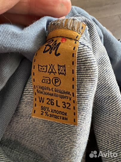 Вещи для беременной (джинсы, брюки)