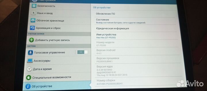 Планшет samsung galaxy tab 3