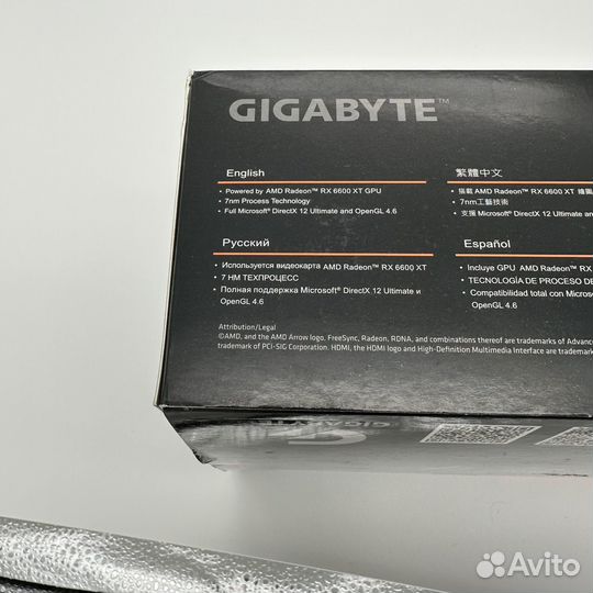 Видеокарта Gigabyte AMD Radeon RX 6600 XT 8 гб