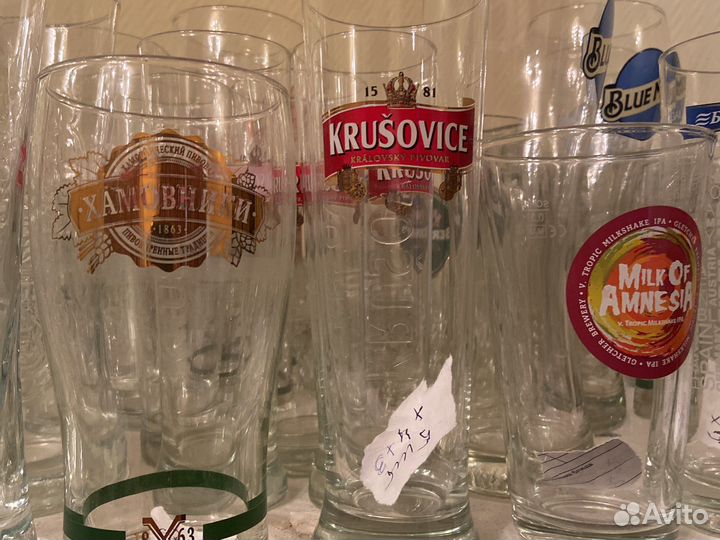 Пивной бокал