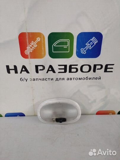 Лампа внутрисалонная задняя Ford Fusion CBK fyja