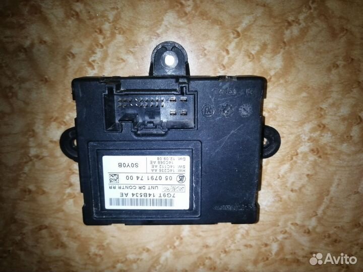 Блок комфорта задней правой двери форд мондео 4