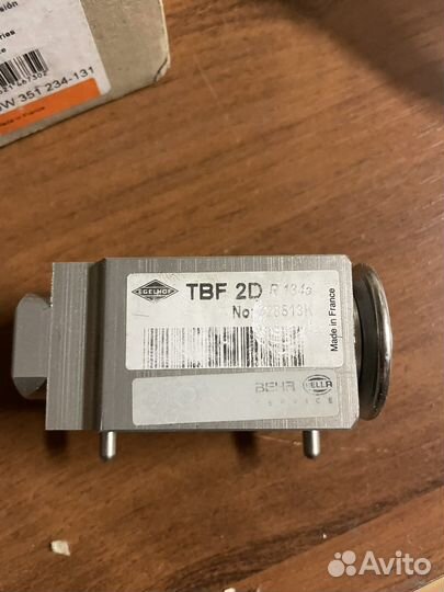Клапан кондиционера Bmw E81/E87/E90/E84