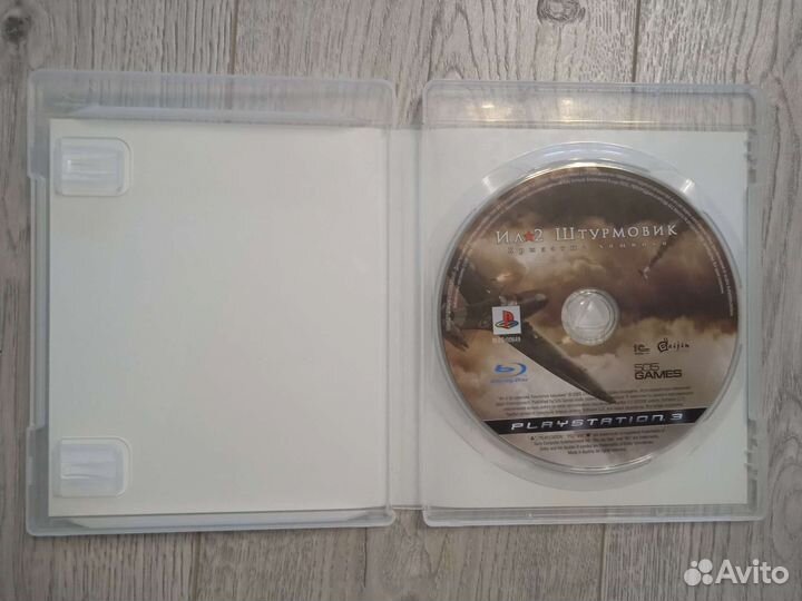 Ил 2 штурмовик: крылатые хищники на PS3