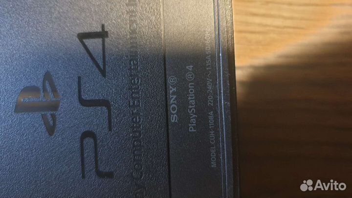 Sony PlayStation 4 1TB