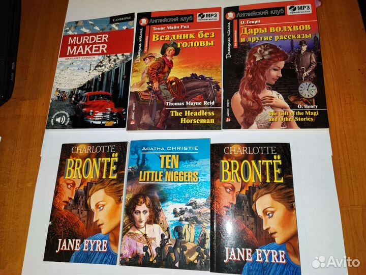 Книги познавательные