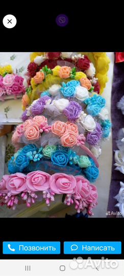 Игровукрашееия в волосыой скотч