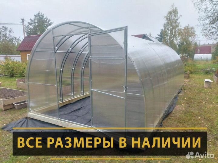 Теплицы из поликарбоната