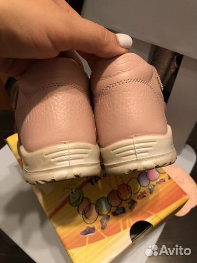 Сандали тотта