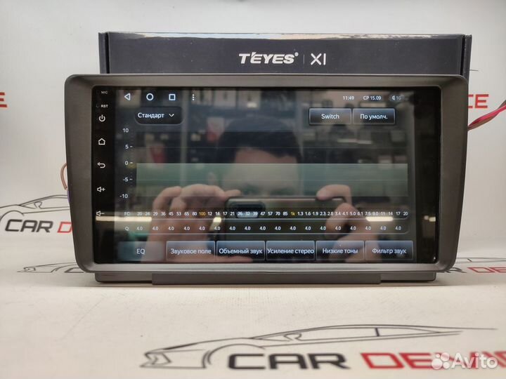Мультимедиа Teyes Skoda Octavia A5 2008-14 X1 4G 2