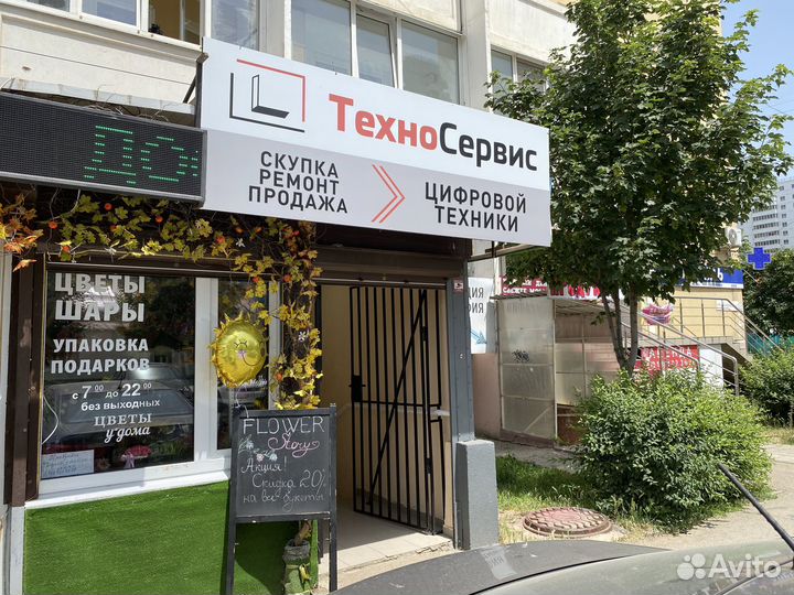 Новая игровая мышь с LED подсветкой