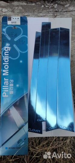 Накладки хром Santa Fe