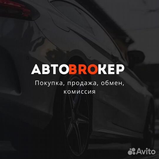 Оператор call-центра/специалист контактного центра
