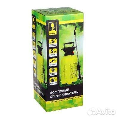 Опрыскиватель