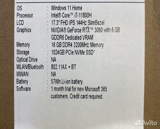 Acer nitro 5 новый