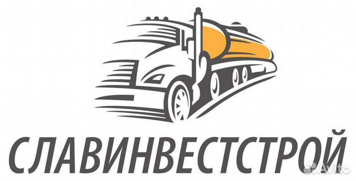 Машинист автокрана