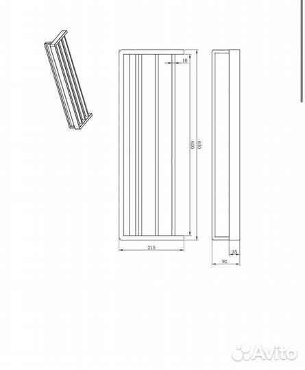 Полка с полотенцедержателем AltroBagno Aperto