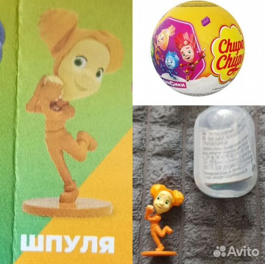 Игрушки Чупа Чупс шар