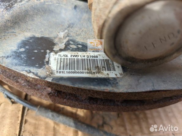 Кулак поворотный передний левый Hyundai Tucson 3